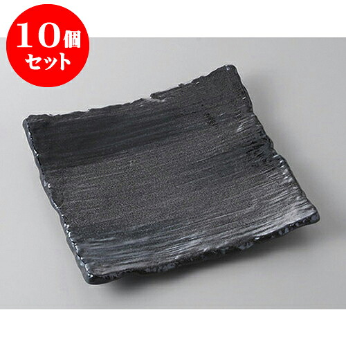 10個セット 正角盛皿 やまとりん23cm正角皿 [23.5 x 3.7cm] | 盛り皿 盛皿 人気 おすすめ フルーツ皿 パーティー パスタ皿 食器 業務用 飲食店 カフェ うつわ 器 ギフト プレゼント 引き出物 誕生日 贈り物 贈答品 おしゃれ かわいい 食器セット｜せともの本舗