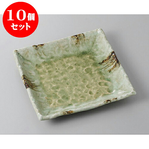 10個セット 正角盛皿 砂ビードロ8号正角皿 [24 x 24 x 4cm] 土物 | 盛り皿 盛皿 人気 おすすめ フルーツ皿 パーティー パスタ皿 食器 業務用 飲食店 カフェ うつわ 器 ギフト プレゼント 引き出物 誕生日 贈り物 贈答品 おしゃれ かわいい 食器セット
