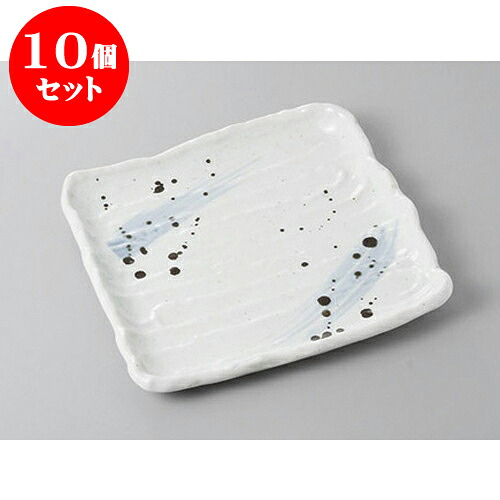 10個セット 正角盛皿 涼風22cm角皿 [22 x 22 x 2cm] | 盛り皿 盛皿 人気 おすすめ フルーツ皿 パーティー パスタ皿 食器 業務用 飲食店 カフェ うつわ 器 ギフト プレゼント 引き出物 誕生日 贈り物 贈答品 おしゃれ かわいい 食器セット｜せともの本舗