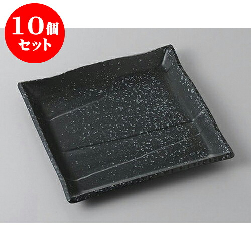 10個セット 正角盛皿 金彩黒削ぎ四方皿 [21.5 x 21.5 x 2.5cm] | 盛り皿 盛皿 人気 おすすめ フルーツ皿 パーティー パスタ皿 食器 業務用 飲食店 カフェ うつわ 器 ギフト プレゼント 引き出物 誕生日 贈り物 贈答品 おしゃれ かわいい 食器セット