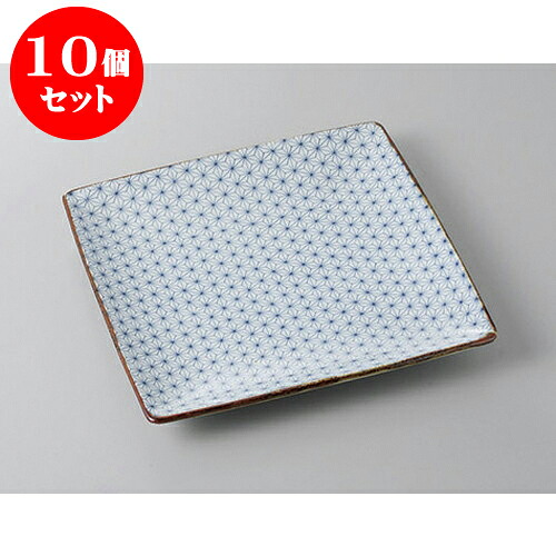 10個仕掛ける 正角盛皿 麻の葉角平皿 [22 x 22 x 2.8糎] | 盛り切り皿 盛皿 一般受け おすすめ フルーツ皿 寄り合い パスタ皿 食器 御役目用 飲食店 喫茶店 うつわ 器 差し上げ物 差し上げ物 差し上げ物 生まれ落ちる日 差し上げ物 さし上げる品 かっこ良い 愛くるしげ 食器仕掛ける 食器・カトラリー・グラス-キッチン用品・食器・調理器具-皿・プレート
