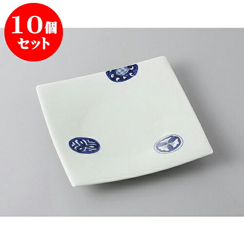 10個セット 正角盛皿 染付丸紋正角皿 [18.1 x 18.1 x 2.3cm] | 盛り皿 盛皿 人気 おすすめ フルーツ皿 パーティー パスタ皿 食器 業務用 飲食店 カフェ うつわ 器 ギフト プレゼント 引き出物 誕生日 贈り物 贈答品 おしゃれ かわいい 食器セット