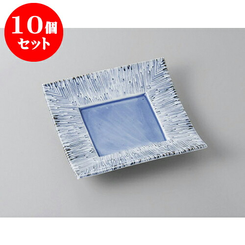 10個セット 正角盛皿 染付細十草正角皿 [17 x 17 x 4cm] | 盛り皿 盛皿 人気 おすすめ フルーツ皿 パーティー パスタ皿 食器 業務用 飲食店 カフェ うつわ 器 ギフト プレゼント 引き出物 誕生日 贈り物 贈答品 おしゃれ かわいい 食器セット