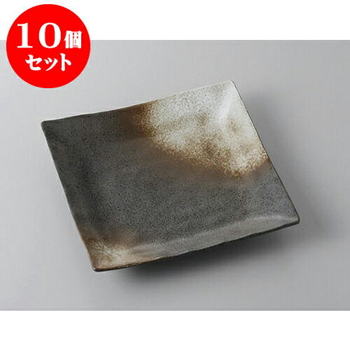 10個セット 正角盛皿 白吹天目19cm正角皿 19 X 19cm 有田焼 盛り皿