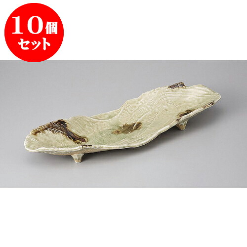 10個セット 変形盛皿 ビードロ櫛目長皿 [43 x 15 x 6cm] | 変形皿 お皿 和皿 人気 おすすめ 食器 業務用 飲食店 カフェ うつわ 器 おしゃれ ギフト プレゼント 引き出物 内祝い 結婚祝い 誕生日 贈り物 贈答品 食器セット｜せともの本舗 63,223円