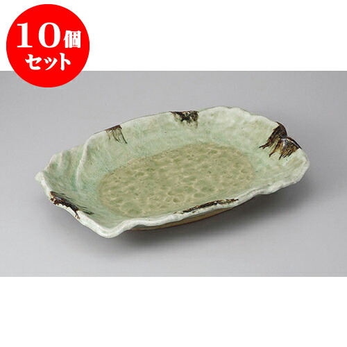 10個セット 変形盛皿 砂ビードロ12号変形皿 [37 x 25.5 x 6cm] | 変形皿 お皿 和皿 人気 おすすめ 食器 業務用 飲食店 カフェ うつわ 器 おしゃれ ギフト プレゼント 引き出物 内祝い 結婚祝い 誕生日 贈り物 贈答品 食器セット