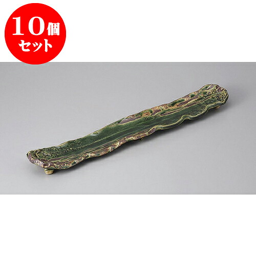 10個セット 変形盛皿 刷毛織部長皿 [47.5 x 8 x 3.8cm] | 変形皿 お皿 和皿 人気 おすすめ 食器 業務用 飲食店 カフェ うつわ 器 おしゃれ ギフト プレゼント 引き出物 内祝い 結婚祝い 誕生日 贈り物 贈答品 食器セット