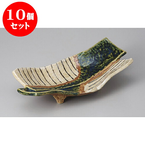 10個セット 変形盛皿 織部細十草10.0盛皿 [30 x 15 x 7.3cm] | 変形皿 お皿 和皿 人気 おすすめ 食器 業務用 飲食店 カフェ うつわ 器 おしゃれ ギフト プレゼント 引き出物 内祝い 結婚祝い 誕生日 贈り物 贈答品 食器セット
