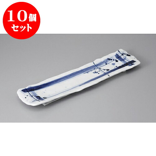10個セット 変形盛皿 呉須格子散し長角盛皿 [41 x 10 x 2.7cm] | 変形皿 お皿 和皿 人気 おすすめ 食器 業務用 飲食店 カフェ うつわ 器 おしゃれ ギフト プレゼント 引き出物 内祝い 結婚祝い 誕生日 贈り物 贈答品 食器セット