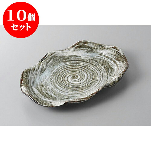 10個セット 変形盛皿 うず潮花型小判皿(大) [24.4 x 17 x 3.5cm] | 変形皿 お皿 和皿 人気 おすすめ 食器 業務用 飲食店 カフェ うつわ 器 おしゃれ ギフト プレゼント 引き出物 内祝い 結婚祝い 誕生日 贈り物 贈答品 食器セット