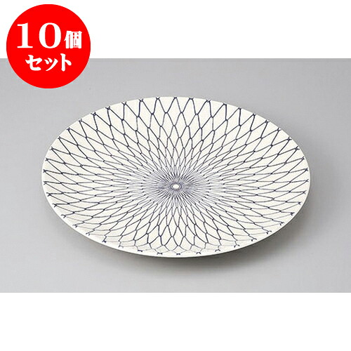 10個セット 萬古焼盛皿 網目13号丸皿 [42.5 x 5cm] | 盛り皿 盛皿 人気 おすすめ フルーツ皿 パーティー パスタ皿 食器 業務用 飲食店 カフェ うつわ 器 ギフト プレゼント 引き出物 誕生日 贈り物 贈答品 おしゃれ かわいい 食器セット｜せともの本舗
