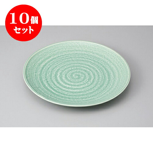 10個セット 萬古焼盛皿 トルコ10号丸皿 [30.3 x 3.3cm] | 盛り皿 盛皿 人気 おすすめ フルーツ皿 パーティー パスタ皿 食器 業務用 飲食店 カフェ うつわ 器 ギフト プレゼント 引き出物 誕生日 贈り物 贈答品 おしゃれ かわいい 食器セット