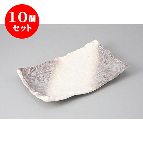 10個セット 萬古焼盛皿 かすみ志野12号足付長角皿 [37.8 x 25 x 6cm] | 盛り皿 盛皿 人気 おすすめ フルーツ皿 パーティー パスタ皿 食器 業務用 飲食店 カフェ うつわ 器 ギフト プレゼント 引き出物 誕生日 贈り物 贈答品 おしゃれ かわいい 食器セット