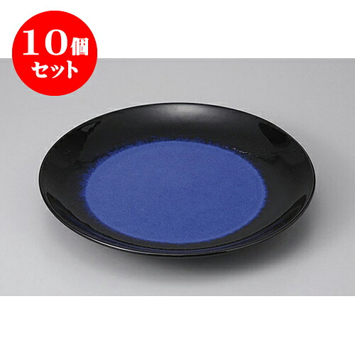 10個仕掛ける 有田焼盛皿 有田焼ルリ天目12号皿 [36.5 x 5糎] | 真っ盛り皿 盛皿 一般受け おすすめ フルーツ皿 寄りあい パスタ皿 食器 御役目用 飲食店 喫茶店 うつわ 器 差し上げ物 差し上げ物 差し上げ物 生まれ落ちる日 差し上げ物 差しあげる品 今めかしい 愛くるしげ 食器仕掛ける