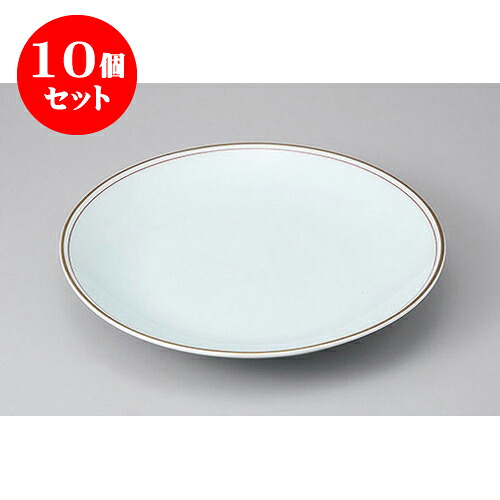 10個セット 有田焼盛皿 有田焼渕金朱青白磁12号皿 [36.5 x 5cm] | 盛り皿 盛皿 人気 おすすめ フルーツ皿 パーティー パスタ皿 食器 業務用 飲食店 カフェ うつわ 器 ギフト プレゼント 引き出物 誕生日 贈り物 贈答品 おしゃれ かわいい 食器セット｜せともの本舗