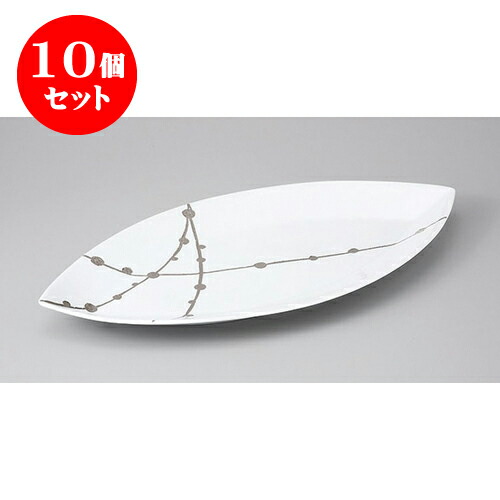 10個セット 有田焼盛皿 有田焼錦白プラチナ玉すだれリーフ50cm皿 [50 x 26 x 4.5cm] | 盛り皿 盛皿 人気 おすすめ フルーツ皿 パーティー パスタ皿 食器 業務用 飲食店 カフェ うつわ 器 ギフト プレゼント 引き出物 誕生日 贈り物 贈答品 おしゃれ かわいい 食器セット