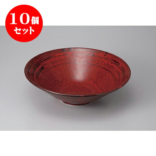 10個書き割り 大鉢・盛鉢 赤天目流し10.0反丼 [30.5 x 9糎] | 真っ盛り鉢 盛鉢 全能 取り鉢 おすすめ 食器 お役目用 飲食店 喫茶店 うつわ 器 今めかしい 愛くるしげ 御洒落 好いたらしい 今めかしい 愛くるしげ 御洒落 好いたらしい 食器書き割り