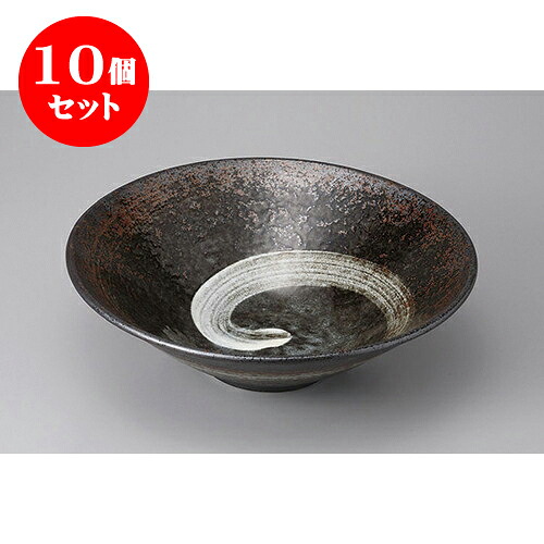 10個書き割り 大鉢・盛鉢 渦潮10.0反丼 [30.5 x 9.5珊] | 黄金時代鉢 盛鉢 全能 取り鉢 おすすめ 食器 御勤め用 飲食店 喫茶店 うつわ 器 今めかしい 愛くるしい 御洒落 好いたらしい 今めかしい 愛くるしい 御洒落 好いたらしい 食器書き割り