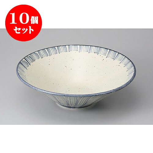 10個書き割り 大鉢・盛鉢 紺毛はらい10.0反丼 [30.7 x 9.3糎] | 真っ盛り鉢 盛鉢 全能 取り鉢 おすすめ 食器 お役目用 飲食店 喫茶店 うつわ 器 今めかしい 愛くるしげ 御洒落 好いたらしい 今めかしい 愛くるしげ 御洒落 好いたらしい 食器書き割り