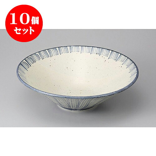 10個書き割り 大鉢・盛鉢 紺毛はらい9.0反丼 [27 x 8.8珊] | 黄金時代鉢 盛鉢 全能 取り鉢 おすすめ 食器 御勤め用 飲食店 喫茶店 うつわ 器 今めかしい 愛くるしい 御洒落 好いたらしい 今めかしい 愛くるしい 御洒落 好いたらしい 食器書き割り