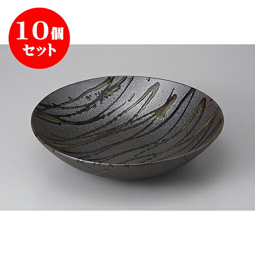 10個セット 大鉢・盛鉢 黒織部流し尺鉢 [30 x 8cm] | 盛り鉢 盛鉢 万能 取り鉢 おすすめ 食器 業務用 飲食店 カフェ うつわ 器 おしゃれ かわいい お洒落 可愛い おしゃれ かわいい お洒落 可愛い 食器セット｜せともの本舗