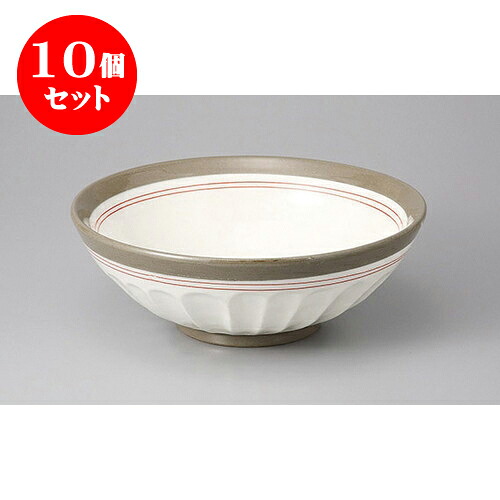 10個セット 大鉢・盛鉢 粉引赤ライン大鉢 [25.2 x 9cm] 土物 | 盛り鉢 盛鉢 万能 取り鉢 おすすめ 食器 業務用 飲食店 カフェ うつわ 器 おしゃれ かわいい お洒落 可愛い おしゃれ かわいい お洒落 可愛い 食器セット｜せともの本舗