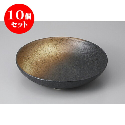10個セット 大鉢・盛鉢 黒備前風8.5浅鉢 [26 x 6cm] | 盛り鉢 盛鉢 万能 取り鉢 おすすめ 食器 業務用 飲食店 カフェ うつわ 器 おしゃれ かわいい お洒落 可愛い おしゃれ かわいい お洒落 可愛い 食器セット