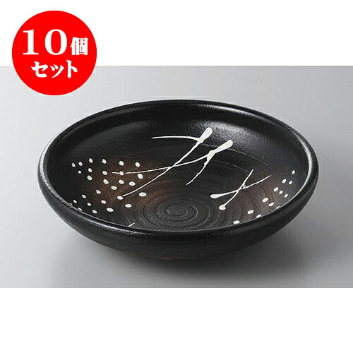 10個セット 大鉢・盛鉢 黒吹き麦8号めん鉢 [24.3 x 6.7cm] 土物 | 盛り鉢 盛鉢 万能 取り鉢 おすすめ 食器 業務用 飲食店 カフェ うつわ 器 おしゃれ かわいい お洒落 可愛い おしゃれ かわいい お洒落 可愛い 食器セット