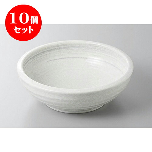 10個セット 大鉢・盛鉢 ハケメ白雪7.5石目深鉢 [23 x 7.6cm] | 盛り鉢 盛鉢 万能 取り鉢 おすすめ 食器 業務用 飲食店 カフェ うつわ 器 おしゃれ かわいい お洒落 可愛い おしゃれ かわいい お洒落 可愛い 食器セット