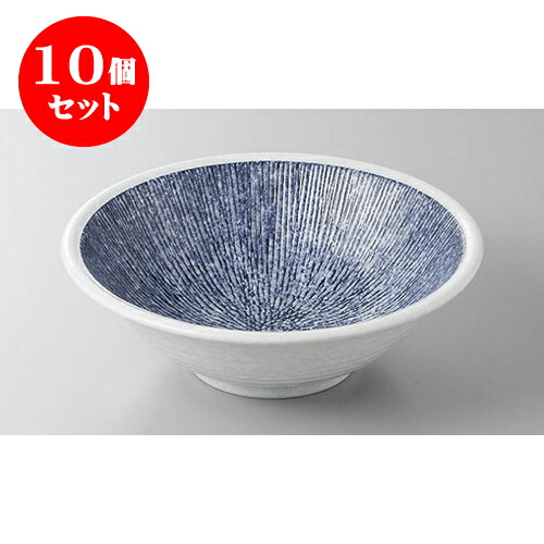 10個セット 大鉢・盛鉢 絞り乱十草藍 円8.0鉢 [24 x 7.5cm] | 盛り鉢 盛鉢 万能 取り鉢 おすすめ 食器 業務用 飲食店 カフェ うつわ 器 おしゃれ かわいい お洒落 可愛い おしゃれ かわいい お洒落 可愛い 食器セット