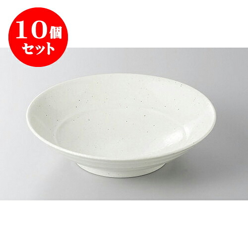 10個セット 大鉢・盛鉢 雪粉引8.0大鉢 [25 x 6cm] | 盛り鉢 盛鉢 万能 取り鉢 おすすめ 食器 業務用 飲食店 カフェ うつわ 器 おしゃれ かわいい お洒落 可愛い おしゃれ かわいい お洒落 可愛い 食器セット｜せともの本舗