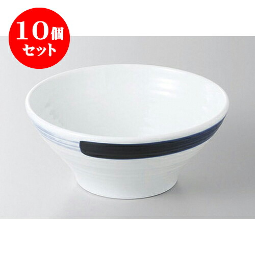 10個セット 大鉢・盛鉢 紺青21.5cm深ボール [21.5 x 9cm] | 盛り鉢 盛鉢 万能 取り鉢 おすすめ 食器 業務用 飲食店 カフェ うつわ 器 おしゃれ かわいい お洒落 可愛い おしゃれ かわいい お洒落 可愛い 食器セット
