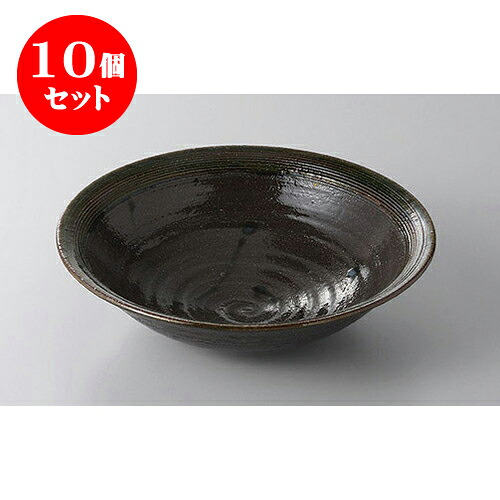 10個セット 大鉢・盛鉢 内黒織部丸7.0鉢 [21 x 5.5cm] 土物 | 盛り鉢 盛鉢 万能 取り鉢 おすすめ 食器 業務用 飲食店 カフェ うつわ 器 おしゃれ かわいい お洒落 可愛い おしゃれ かわいい お洒落 可愛い 食器セット
