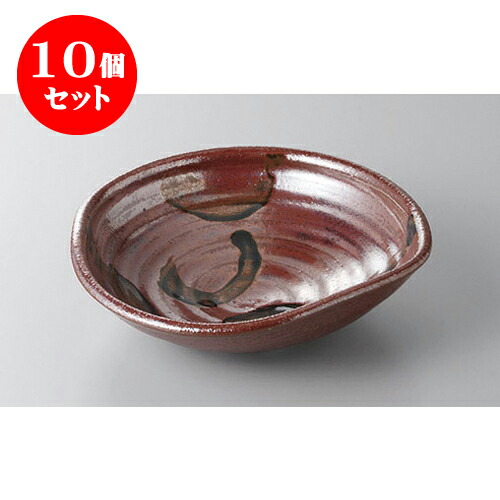10個セット 大鉢・盛鉢 赤釉黒刷毛目7.0平鉢 [20.8 x 21.3 x 6cm] | 盛り鉢 盛鉢 万能 取り鉢 おすすめ 食器 業務用 飲食店 カフェ うつわ 器 おしゃれ かわいい お洒落 可愛い おしゃれ かわいい お洒落 可愛い 食器セット