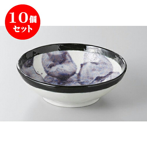 10個セット 大鉢・盛鉢 水彩紫手びねり50ボール [16.6 x 5.2cm] | 盛り鉢 盛鉢 万能 取り鉢 おすすめ 食器 業務用 飲食店 カフェ うつわ 器 おしゃれ かわいい お洒落 可愛い おしゃれ かわいい お洒落 可愛い 食器セット