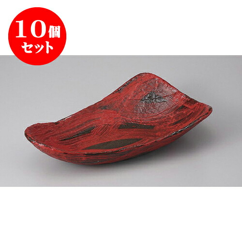 10個セット 変形盛鉢 炭化土根来布目三角10.0鉢 [30 x 17 x 7cm] 土物 | 盛り鉢 盛鉢 万能 取り鉢 おすすめ 食器 業務用 飲食店 カフェ うつわ 器 おしゃれ かわいい お洒落 可愛い おしゃれ かわいい お洒落 可愛い 食器セット