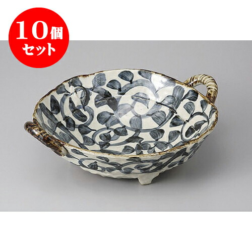 10個セット 変形盛鉢 タコ唐草両手ナベ鉢 [31 x 25.7 x 10cm] 土物 | 盛り鉢 盛鉢 万能 取り鉢 おすすめ 食器 業務用 飲食店 カフェ うつわ 器 おしゃれ かわいい お洒落 可愛い おしゃれ かわいい お洒落 可愛い 食器セット