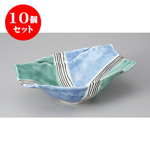 10個セット 変形盛鉢 二色交趾舟型鉢 [24.5 x 15.7 x 7cm] | 盛り鉢 盛鉢 万能 取り鉢 おすすめ 食器 業務用 飲食店 カフェ うつわ 器 おしゃれ かわいい お洒落 可愛い おしゃれ かわいい お洒落 可愛い 食器セット
