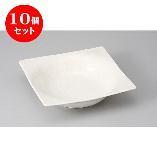 10個セット 変形盛鉢 白マット四角盛鉢(大) [22.1 x 22.1 x 5.2cm] | 盛り鉢 盛鉢 万能 取り鉢 おすすめ 食器 業務用 飲食店 カフェ うつわ 器 おしゃれ かわいい お洒落 可愛い おしゃれ かわいい お洒落 可愛い 食器セット