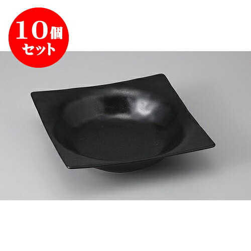 10個セット 変形盛鉢 黒マット四角盛鉢(大) [22.1 x 22.1 x 5.2cm] | 盛り鉢 盛鉢 万能 取り鉢 おすすめ 食器 業務用 飲食店 カフェ うつわ 器 おしゃれ かわいい お洒落 可愛い おしゃれ かわいい お洒落 可愛い 食器セット