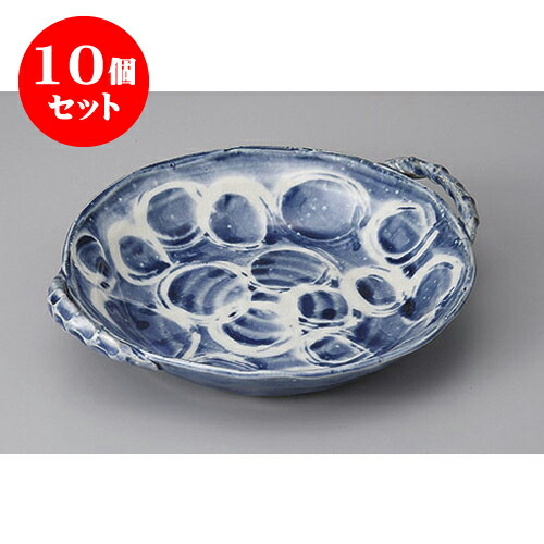 10個セット 変形盛鉢 風船手付和鉢(中) [24 x 20.5 x 4.2cm] | 盛り鉢 盛鉢 万能 取り鉢 おすすめ 食器 業務用 飲食店 カフェ うつわ 器 おしゃれ かわいい お洒落 可愛い おしゃれ かわいい お洒落 可愛い 食器セット