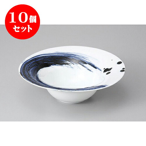 10個セット 変形盛鉢 ゴス刷毛スウィングハット型　L [19.5 x 19.3 x 6.2cm] 強化 | 盛り鉢 盛鉢 万能 取り鉢 おすすめ 食器 業務用 飲食店 カフェ うつわ 器 おしゃれ かわいい お洒落 可愛い おしゃれ かわいい お洒落 可愛い 食器セット