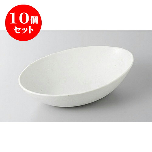 10個セット 変形盛鉢 粉引砂目楕円鉢(中) [22 x 14.4 x 5.2cm] | 盛り鉢 盛鉢 万能 取り鉢 おすすめ 食器 業務用 飲食店 カフェ うつわ 器 おしゃれ かわいい お洒落 可愛い おしゃれ かわいい お洒落 可愛い 食器セット