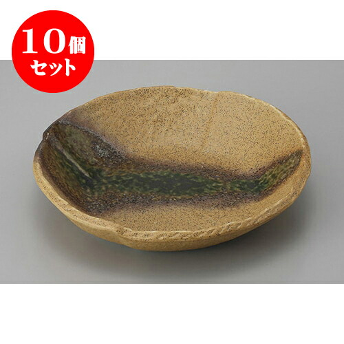 10個セット 鉢 星雲伊賀風6.5丸鉢 [19 x 4.6cm] | 小鉢 中鉢 ボウル ボール 食器 業務用 飲食店 カフェ うつわ 器 おしゃれ かわいい お洒落 可愛い ギフト プレゼント 引き出物 内祝い 結婚祝い 誕生日 贈り物 贈答品 おすすめ 取り皿 食器セット