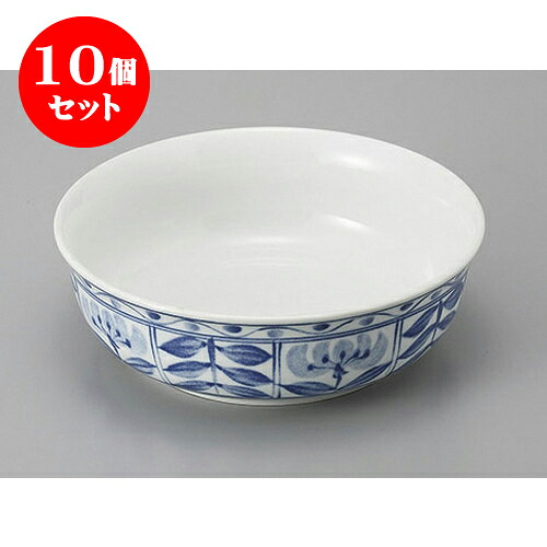 10個セット 鉢 ディアンドナイト(強化磁器)7　1/2吋ボール [19.5 x 6.3cm] 強化 | 小鉢 中鉢 ボウル ボール 食器 業務用 飲食店 カフェ うつわ 器 おしゃれ かわいい お洒落 可愛い ギフト プレゼント 引き出物 内祝い 結婚祝い 誕生日 贈り物 おすすめ 取り皿 食器セット