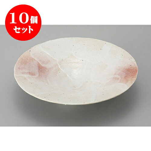 10個セット 鉢 桜志野平鉢(中) [19 x 4.5cm] | 小鉢 中鉢 ボウル ボール 食器 業務用 飲食店 カフェ うつわ 器 おしゃれ かわいい お洒落 可愛い ギフト プレゼント 引き出物 内祝い 結婚祝い 誕生日 贈り物 贈答品 おすすめ 取り皿 食器セット