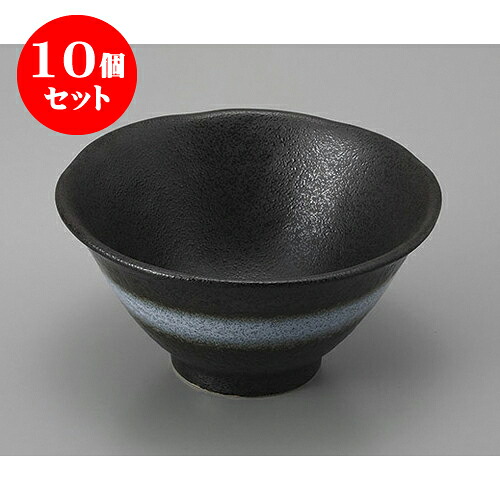 10個セット 鉢 白吹黒水晶5.0鉢 [15.5 x 8.4cm] 強化 | 小鉢 中鉢 ボウル ボール 食器 業務用 飲食店 カフェ うつわ 器 おしゃれ かわいい お洒落 可愛い ギフト プレゼント 引き出物 内祝い 結婚祝い 誕生日 贈り物 贈答品 おすすめ 取り皿 食器セット｜せともの本舗