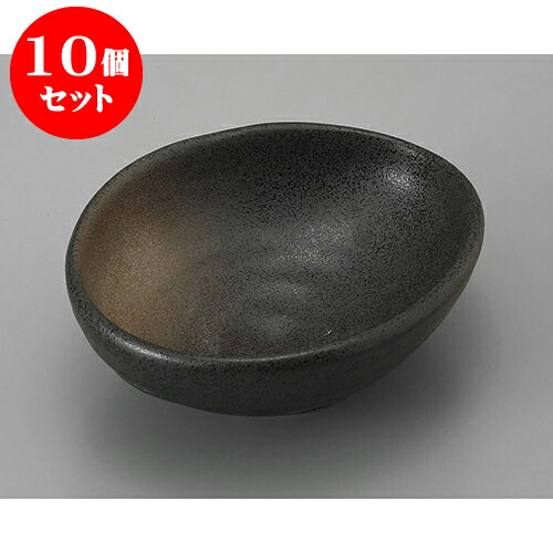 10個セット 鉢 古代釉れいめいたまご5.0ボール [17.2 x 14.3 x 6.1cm] | 小鉢 中鉢 ボウル ボール 食器 業務用 飲食店 カフェ うつわ 器 おしゃれ かわいい お洒落 可愛い ギフト プレゼント 引き出物 内祝い 結婚祝い 誕生日 贈り物 贈答品 おすすめ 取り皿 食器セット