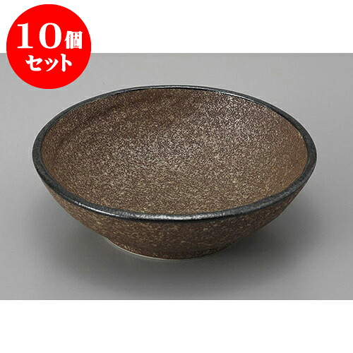 10個セット 鉢 アース手びねり4.0ボール [13.5 x 4.5cm] | 小鉢 中鉢 ボウル ボール 食器 業務用 飲食店 カフェ うつわ 器 おしゃれ かわいい お洒落 可愛い ギフト プレゼント 引き出物 内祝い 結婚祝い 誕生日 贈り物 贈答品 おすすめ 取り皿 食器セット