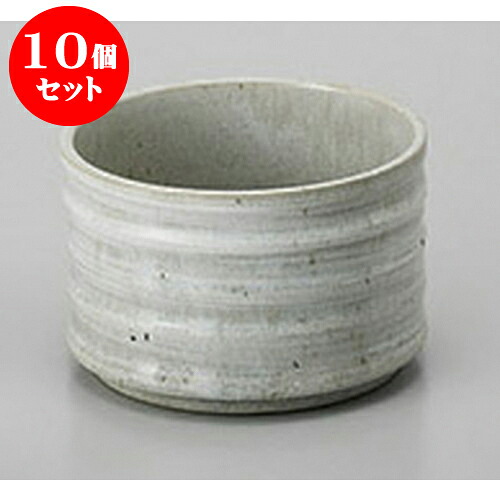 10個セット 冷酒 青磁刷毛カップ燗冷器 [11.8 x 7.8cm] 土物 | 熱燗 冷酒 日本酒 お酒 バー bar 晩酌 人気 おすすめ 食器 業務用 飲食店 カフェ うつわ 器 おしゃれ かわいい ギフト プレゼント 引き出物 誕生日 贈り物 贈答品 食器セット｜せともの本舗